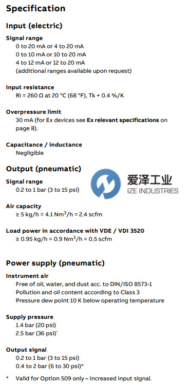 ABB IP转换器V18311H系列 爱泽工业 izeindustries.jpg