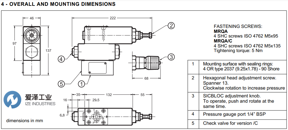 DUPLOMATIC阀MRQA-51C42 爱泽工业 ize-industries (2).png