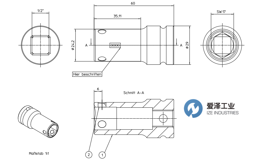 EKATEC套筒M12SW17L60 爱泽工业 izeindustries.png