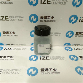 KREMER颜料103800  10g 爱泽工业ize-industries (4).jpg