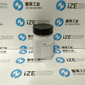 KREMER颜料11410  100g 爱泽工业ize-industries (4).jpg