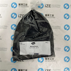 KREMER颜料47100  100g 爱泽工业ize-industries (2).jpg