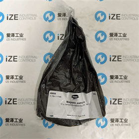 KREMER颜料48800  100g 爱泽工业ize-industries (2).jpg