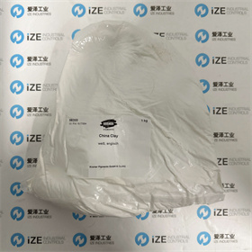 KREMER颜料58200  1kg 爱泽工业ize-industries (3).jpg