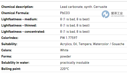 KREMER颜料46000 爱泽工业 izeindustries.png