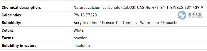 KREMER颜料58162 爱泽工业 izeindustries.png