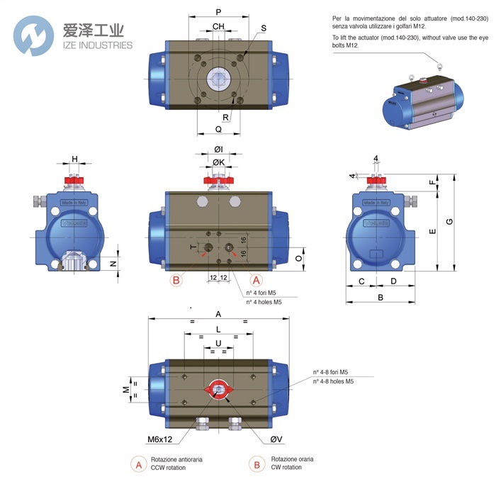 VALBIA执行器MOD.115 爱泽工业 ize-industries (2).jpg