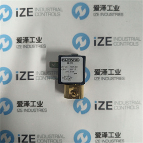 KUHNKE电磁阀65.111  24vdc 爱泽工业 izeindustries (3).jpg