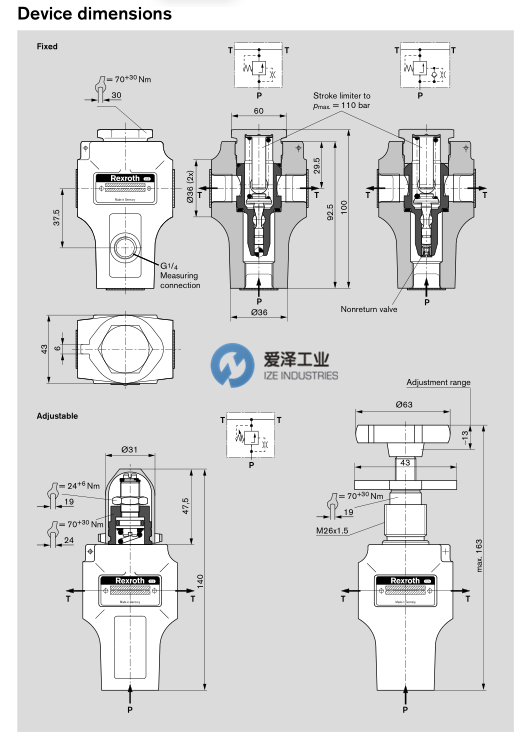 REXROTH OIL CONTROL阀0532001127 爱泽工业ize-industries (2).png