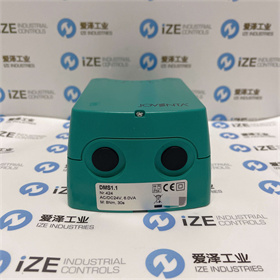 JOVENTA执行器dms1.1 爱泽工业 izeindustries (7).jpg