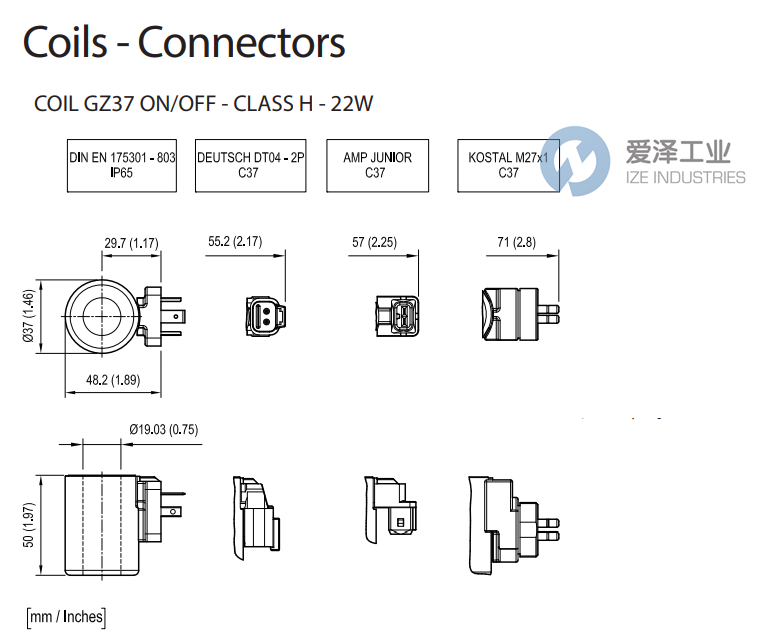 REXROTH OIL CONTROL电磁阀线圈37-K40-22G1200 R900729189 爱泽工业 ize-industries (2).png