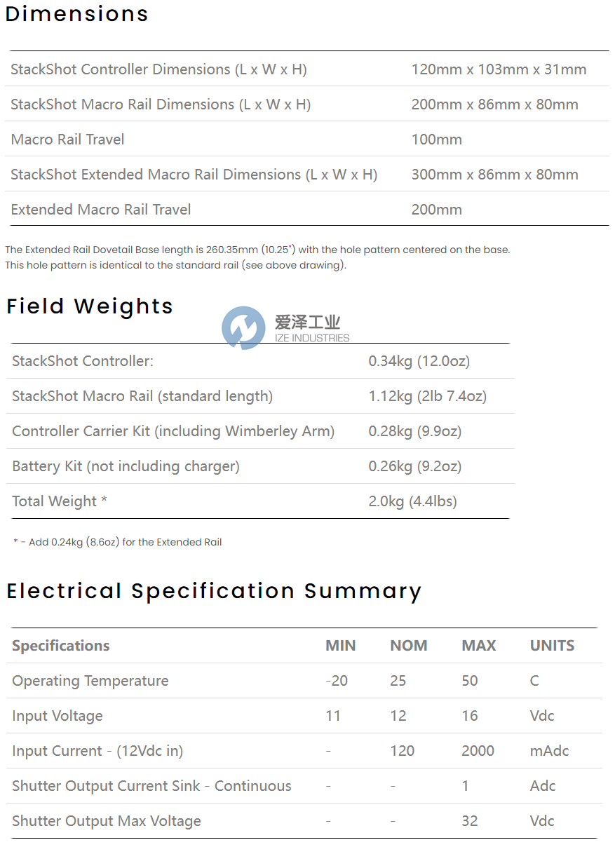 COGNISYS导轨包StackShot 爱泽工业ize-industries(1).png