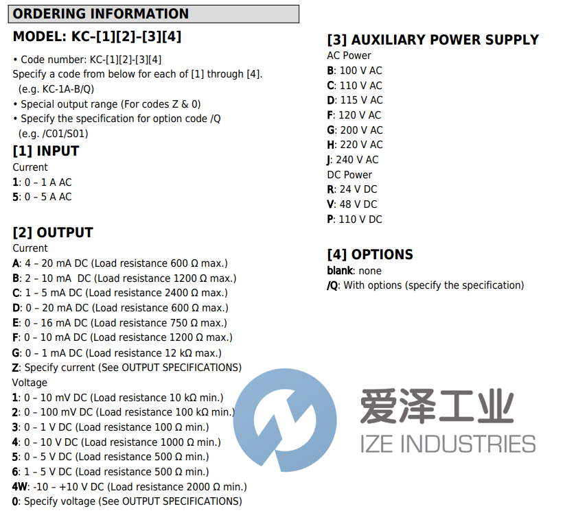 M-SYTEM变压器KC-5A-H 爱泽工业 ize-industries (2).png