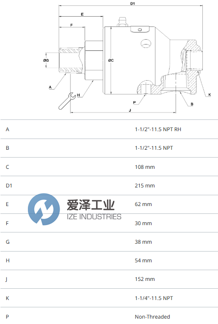 DEUBLIN接头557-050-001爱泽工业izeindustries.png DEUBLIN接头557-050-001爱泽工业izeindustries.png